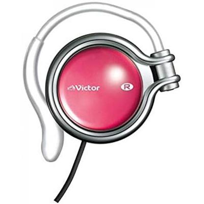 JVCKENWOOD Jvc Hp Al102 R Open eaR Headphones gaRnet Red gaRnet Red