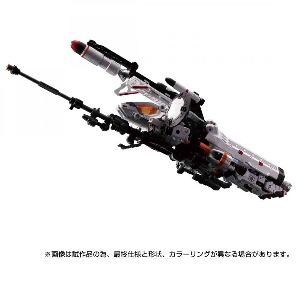 Diaclone Hawk Versalter Orbisopter Unit
