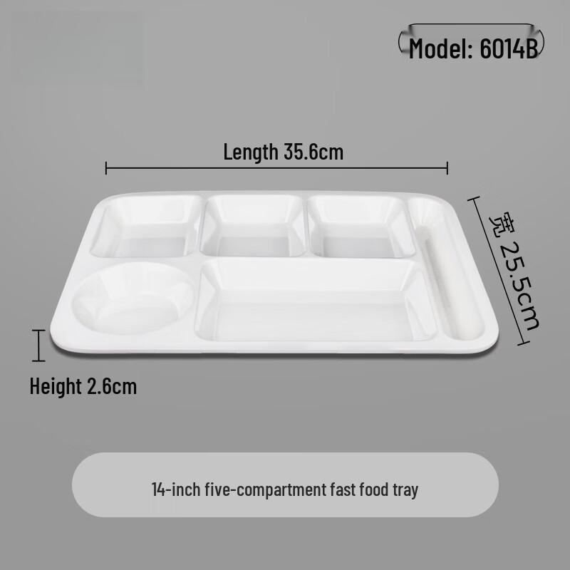 14-inch Melamine 5-Compartment Fast Food Tray (Pack of 10)