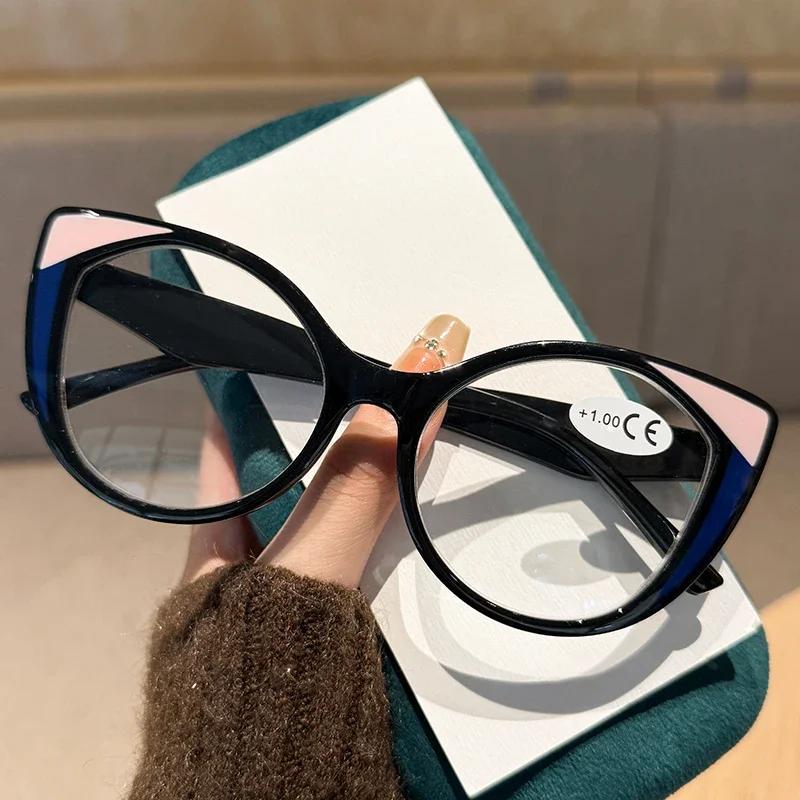 Oversized Fashion Cat Eye Reading Glasses for Women Contrast Color Blocked Anti Blue Light Presbyopia Glasses Diopters To +4.0