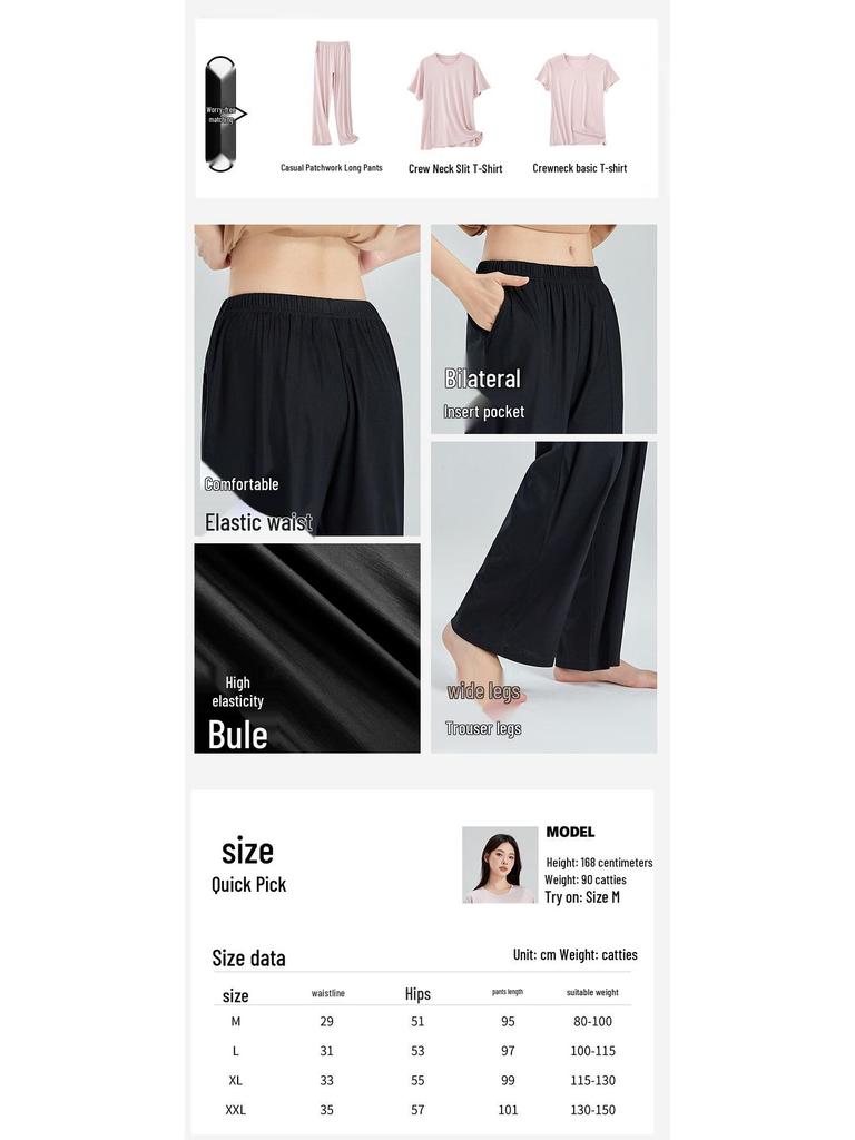 100% Modal Women's Summer Sporty Wide-Leg Casual Pants - Cool, Lightweight Walking Homewear
