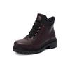 Burgundy Rieker Y3163-35 Ankle Boots