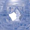 Beverly 67 Piece Crystal Puzzle Royal Carriage Blue 50262