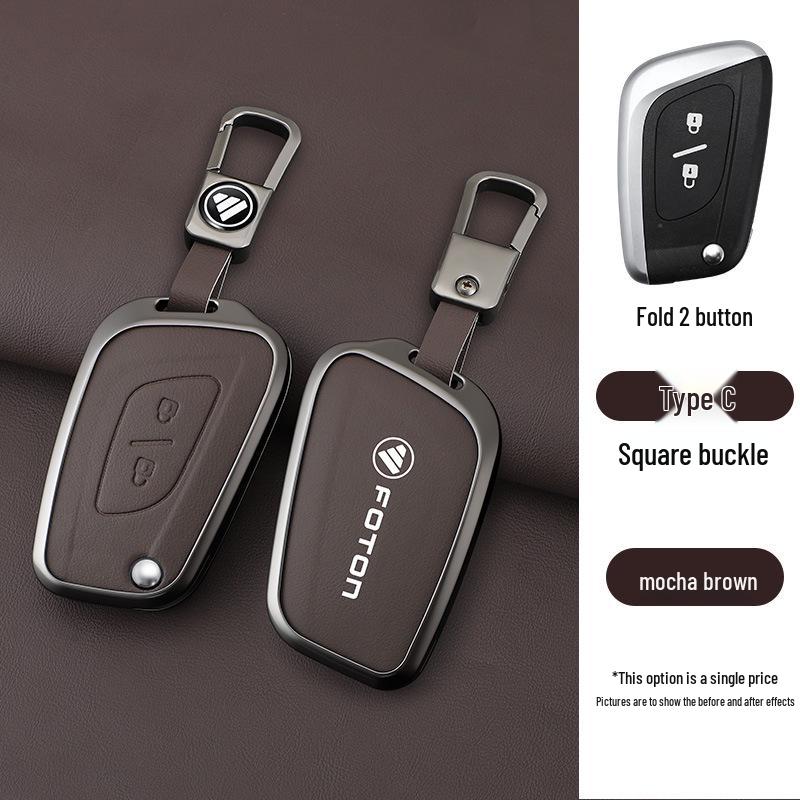 Compatible Foton Model C Leather Key Holder