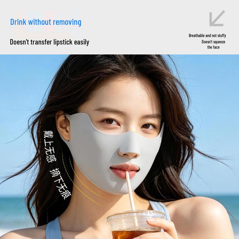 KELME Ice Silk Sun Protection Mask