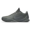 Zoom Kobe 5 Fade To Black Men Sneakers Grey Tumbled-Grey 869454-006