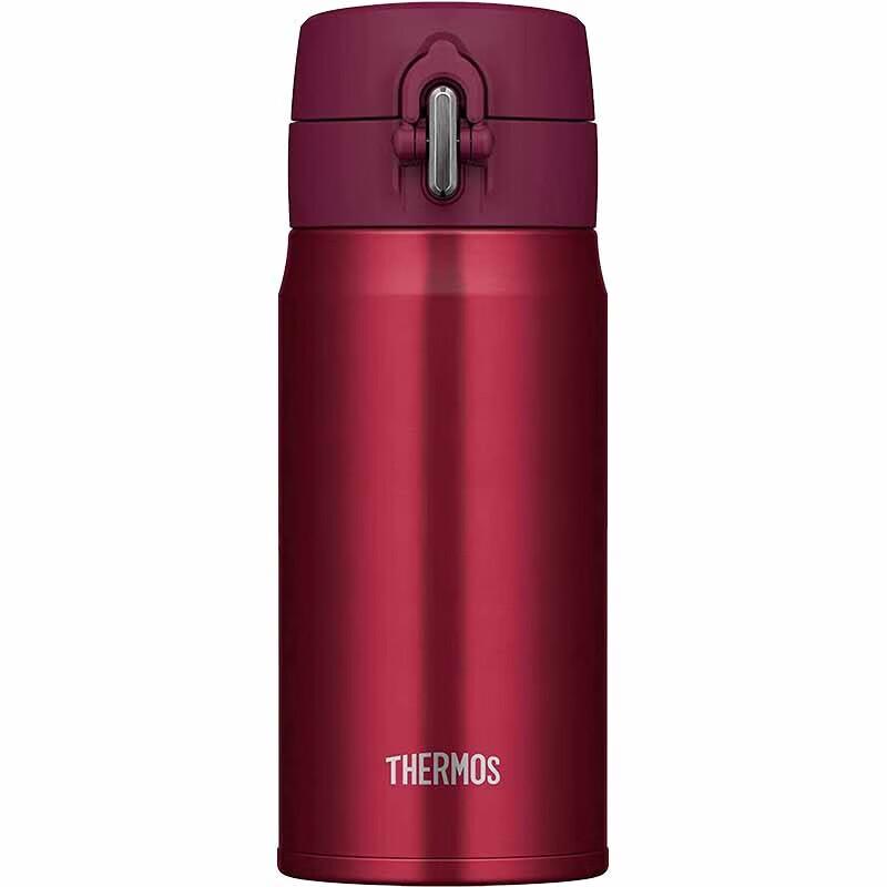 Thermos JOH-350 Portable Stainless Steel Insulated Bottle