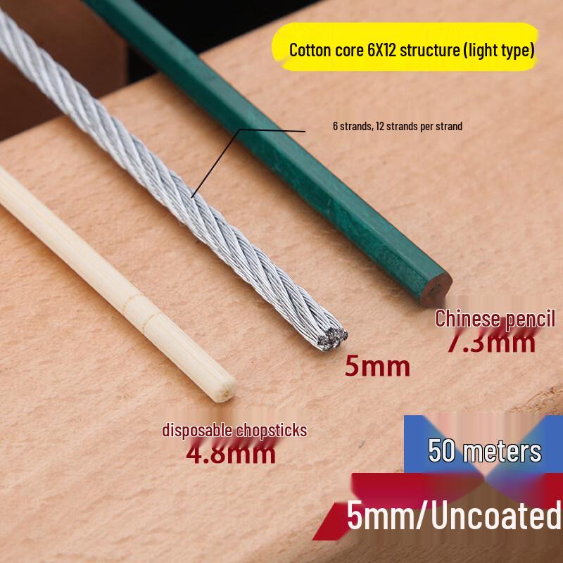 Lightweight 5mm 50m Galvanized Steel Wire Rope