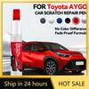 Car Dedicated For Toyota AYGO Paint Repair Pen Touch Up Scratch Remover DIY Auto Accessories Black White Silver Blue Red