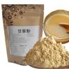 Organic Licorice Root Tea Powder Natural Herbal Detox Blend 500g