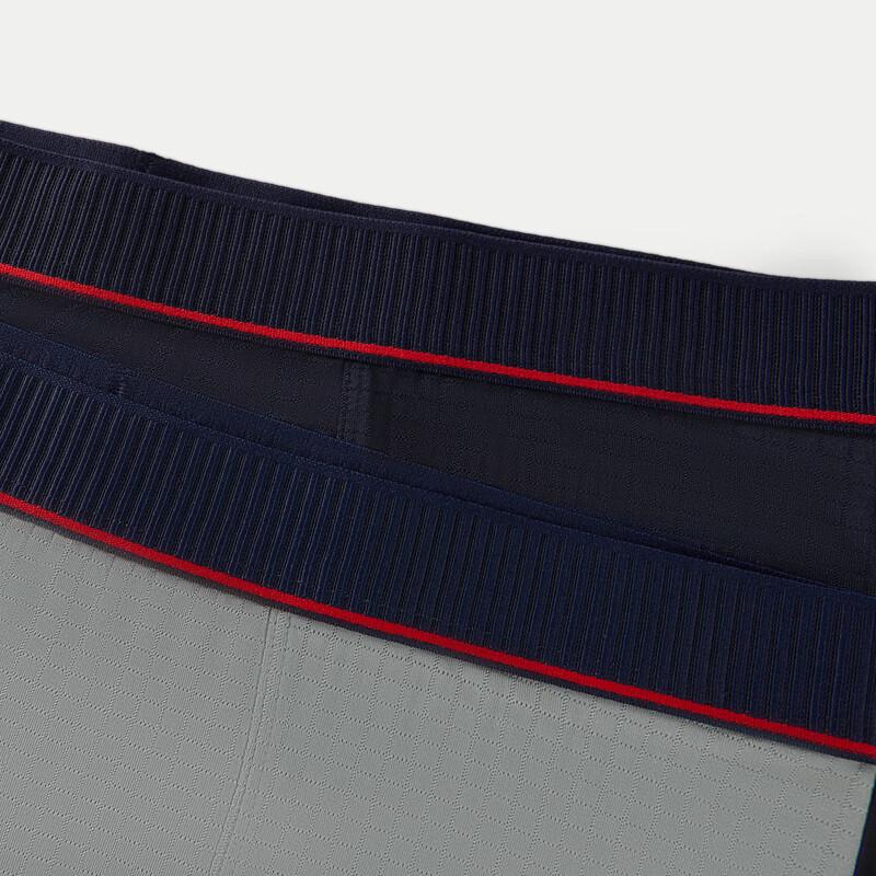 HLA Men's 3A Antibacterial Boxer Briefs (2-Pack)