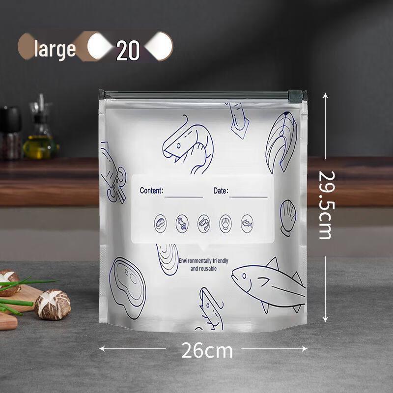 ZISIZ Thickened Aluminum Titanium Foil Fresh-keeping Bag