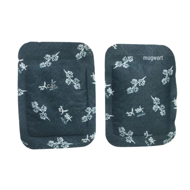 Self-Heating Mugwort Foot Warmers