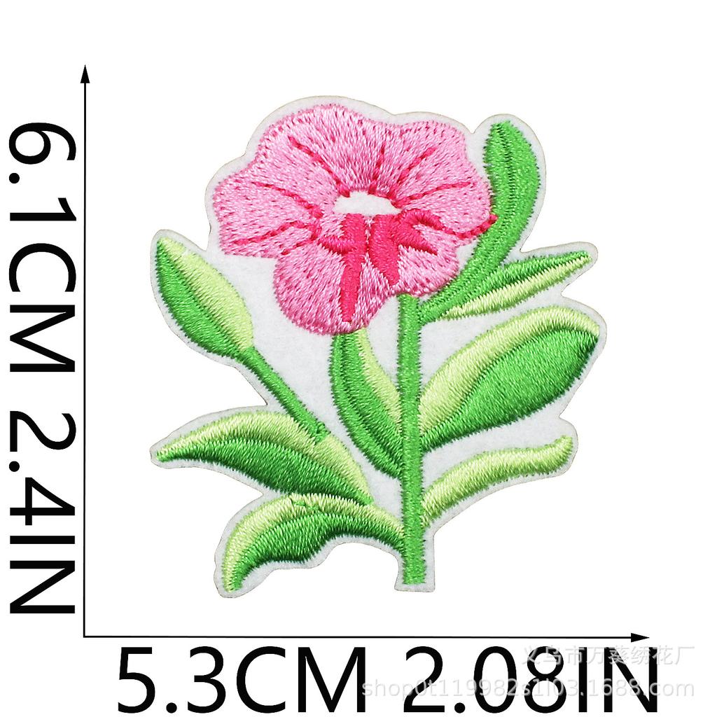 Small Daisy Embroidery Cloth Sticker Cartoon Peony Flower Bag Decoration Computer Embroidery Beautiful Small Red Flower Patch Ironing