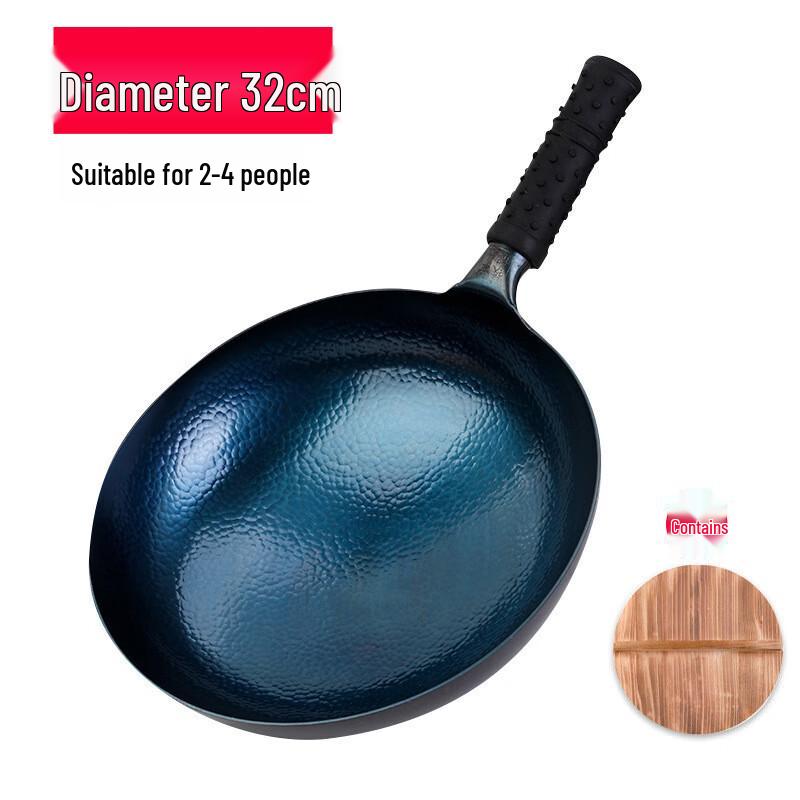 Zhangqiu Hand-Forged Wrought Iron Wok