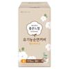GoodFeel Organic Cotton Liner Long 36ct X 6pk