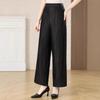 2026 Mulberry Silk Xiangyunsha Cracked Pattern Straight-Leg Pants - 100% Real Silk, Good Drape, Versatile Casual Fashion