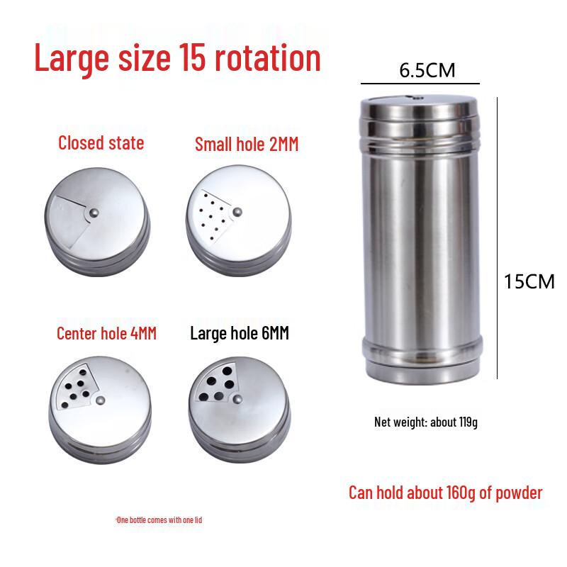 Jiangwo Stainless Steel Rotating Spice Dispenser Set