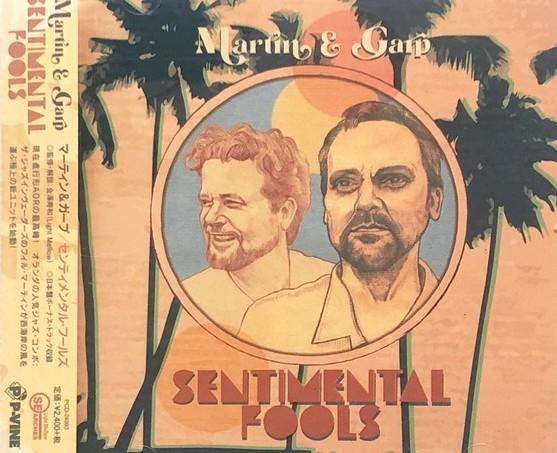 

CD MARTIN GARP Sentimental Fools PCD24993 PVINE 2020 Japan Obi Rock