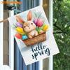 2D Flat, 2D Flat,Spring and Summer, Rabbit and Colorful Tulip PatternsFlagDouble-sided Garden Flag Courtyard Decoration, Outdoor Decoration, Lawn Deco