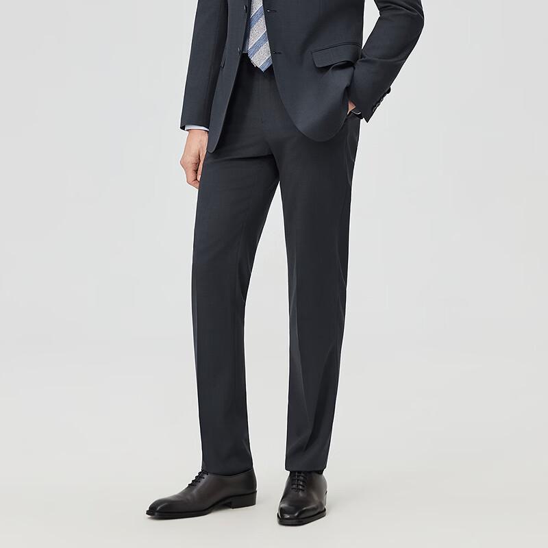 YOUNGOR 2026 Spring/Summer Men's Dress Pants