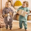 Kids' Long-Sleeve Zip Jacket & Joggers Set - Autumn/Winter Sportswear for Boys & Girls