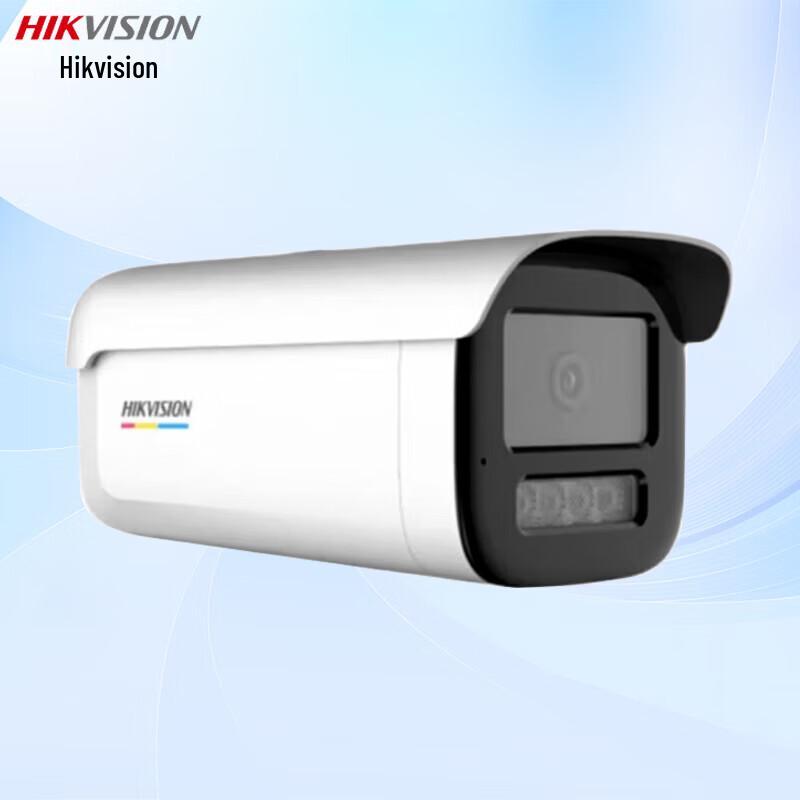 

Hikvision DS-2CD3T27SWDV3-LT 2MP True Full-Color PoE Intercom Bullet Camera