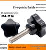 304 Stainless Steel M4-M16 Star Knob Hand-Tightening Screw with Bakelite and Rubber Head