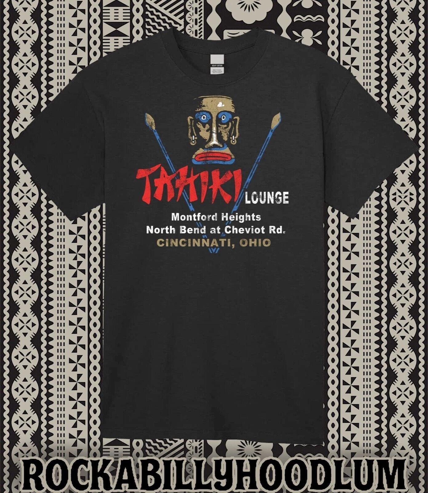 

Retro Tiki Art Tee T Shirt Mug Bar Restaurant Tahiki Cocktail Lounge Ohio 4XL