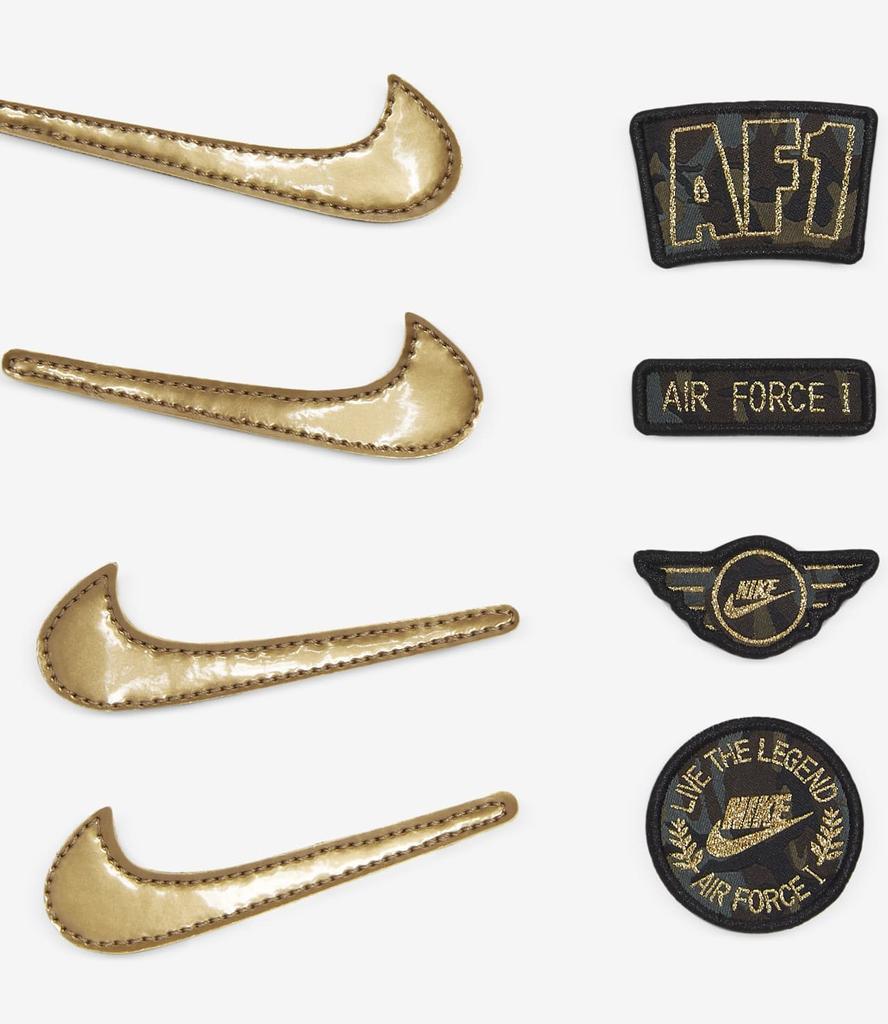 air force 1 patch pack