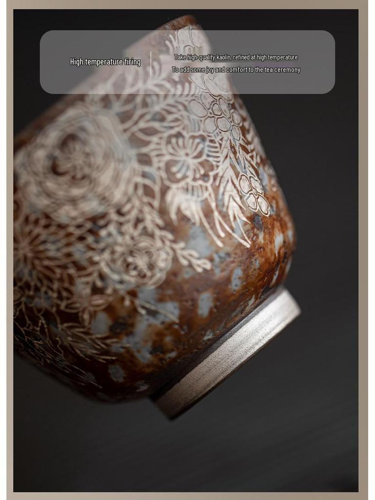 Vintage Coarse Pottery Tea Cup Set - Large Gilded Agarwood Gongfu Tasting Cup