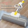 Extendable Double Roller Sponge Mop