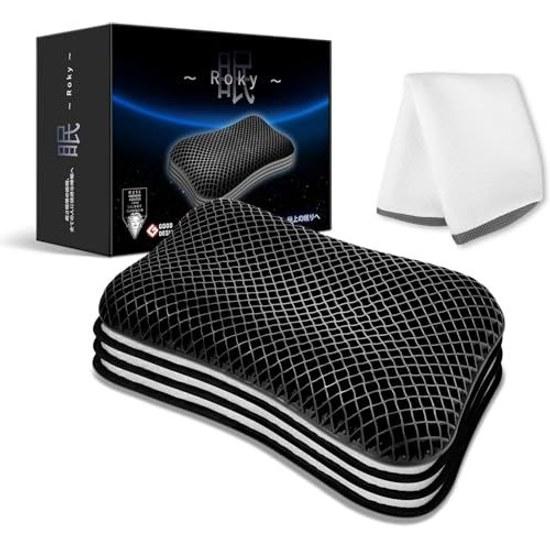 Patented Structure Pillow Next-Generation TPE Gel Height Adjustable Back Side Sleep Compatible Low Rebound High Hybrid Neck Fit Machine Washable Feel