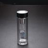 DuoLi Double-Layer Business Glass Water Bottle