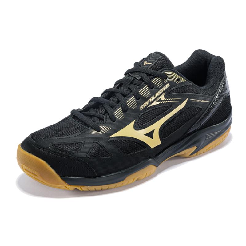 Mizuno Sky Blaster 'Gold' Sneakers 71GA194550
