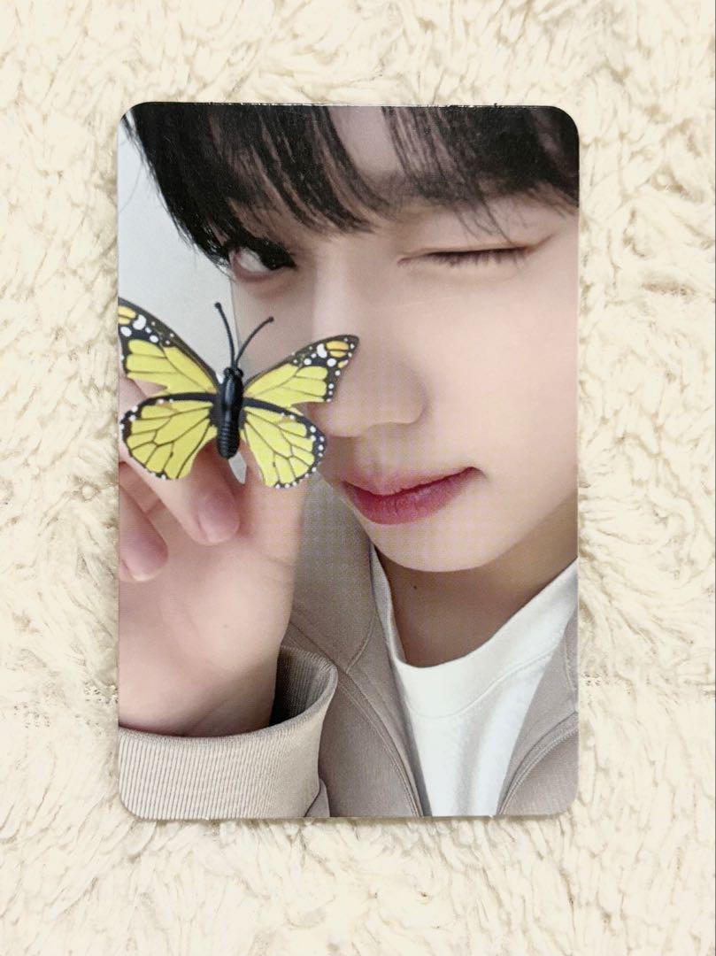 

[USED] Low Circulation ZB1 Yujin MAKESTAR Lakidro Butterfly Bonus Trading Card