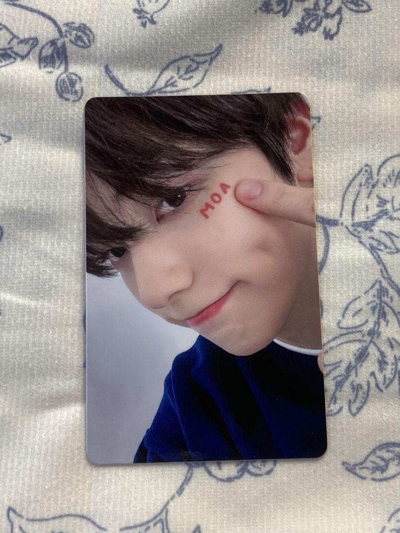 

[USED] Soobin TXT MOAZONE Limited FC Bonus Fan Meeting Trading Card