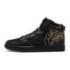 Nike Scarpe da skateboard SB Dunk High FAUST Nero Oro DH7755-001