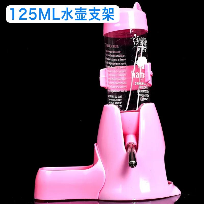 Hamster Toys Water Feeder Small Animals Automatic Dispenser Water Bottle Bowls Dish with Food Container for Guinea Pig Rat