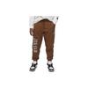 (GS) Air Essentials Member Sweatpants 'Tan' Kids' FV5650-281