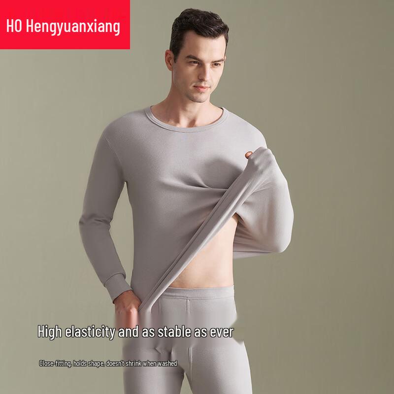 Hengyuanxiang Men's Pure Cotton Antibacterial Thermal Underwear Set