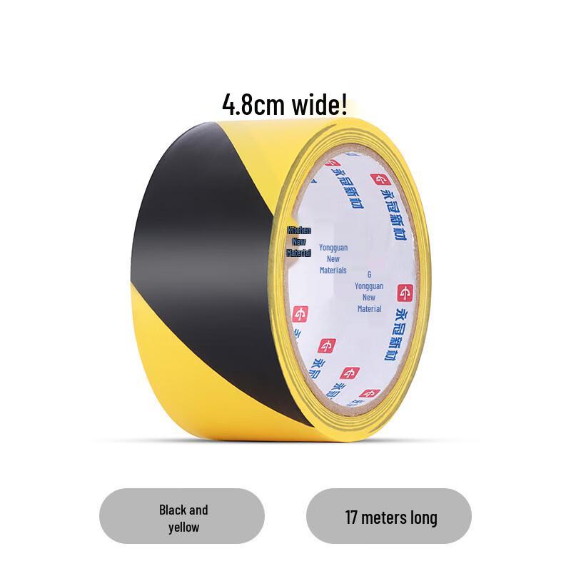 PVC Safety Warning Tape