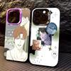 Nerd Project Bl Anime Phone Cases For iPhone 17 16 15 14 13 12 11 Plus Pro Max Colorful Case