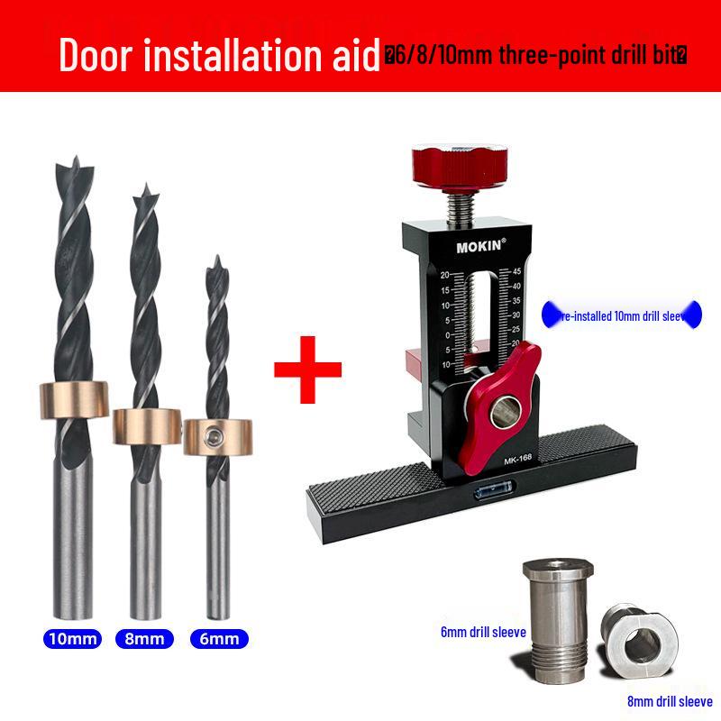 Multifunctional Cabinet Door Installation Positioner & Rebounder