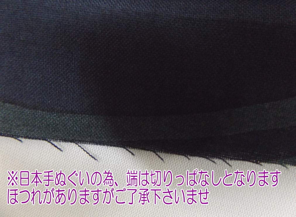 Tenugui Hand Towels with a Japanese Featuring a Couple of Carp On a Dark Navy Blue for Men and and Yukata [WaSakuraan] Japanese-made Pattern,