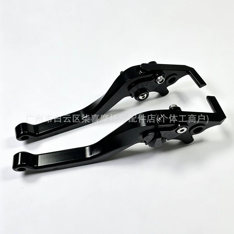 Universal CNC Aluminum Brake Lever Handle Scooter Motorcycle 6-Position Adjustable Ergonomic Short/Long Style