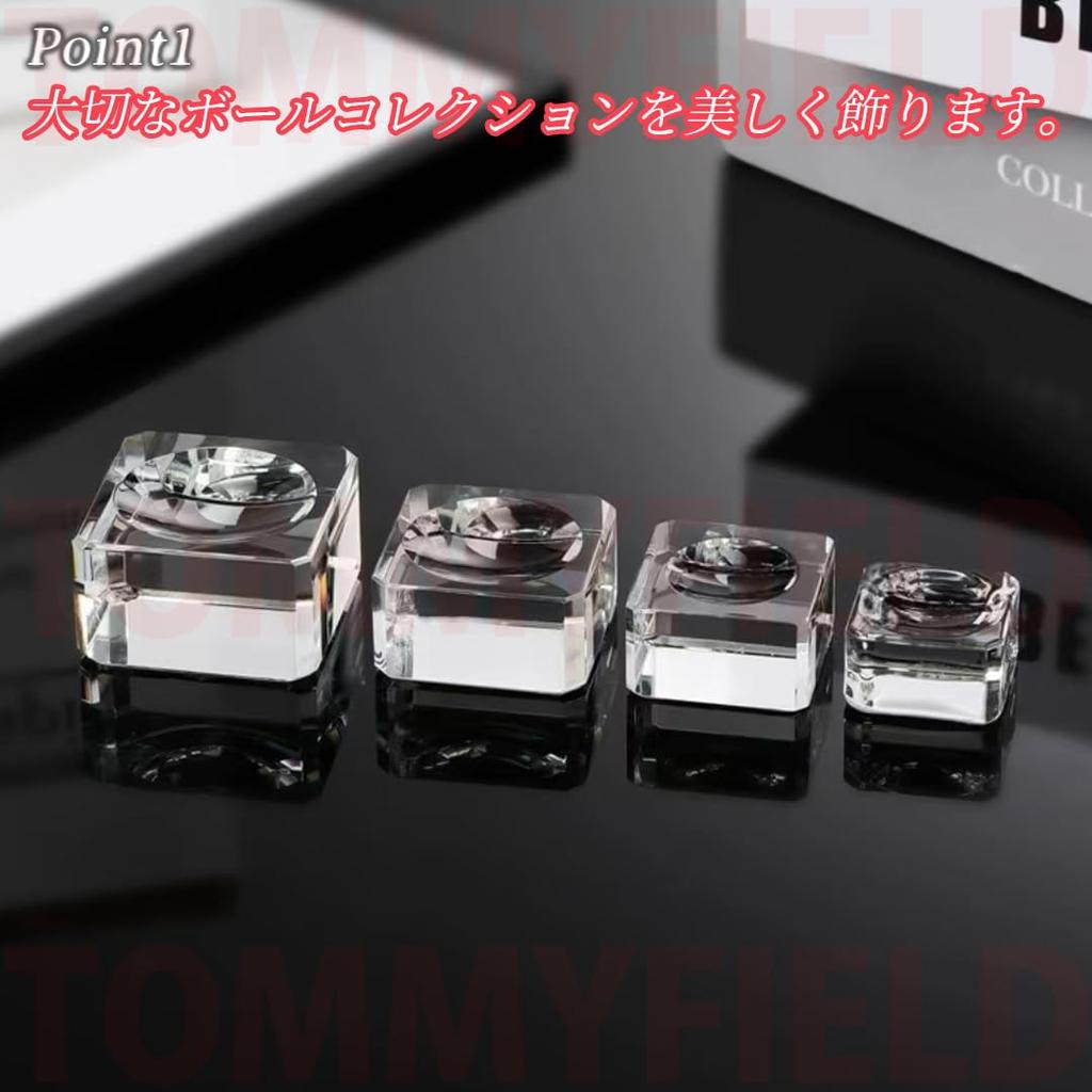TOMMYFIELD Crystal Display Base, Concave Ball Stand for Baseballs and Softballs (Crystal) [Parallel Import]