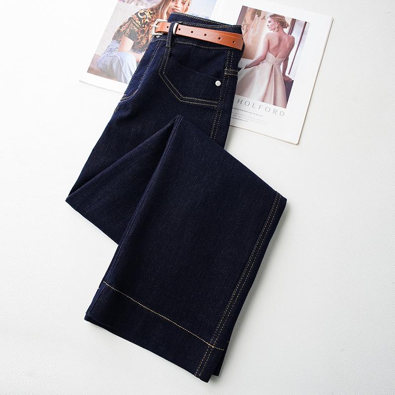 2025 Women's Dark Blue Retro Wide-Leg Jeans - Spring/Autumn Loose Slim Fit