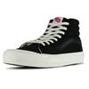 Vans Style 138 High Top Skateboard Shoes Unisex Black White VN0A3DP9VQA1
