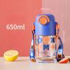 Super Charming Good-looking Childrens Cups Student Strap Cup with Straw Spacious Male and Female Lightweight to Carry Kettle with Bouncing Lid